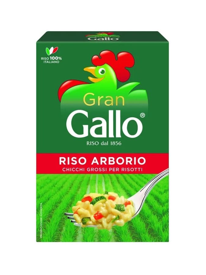 Рис "Gallo- Arborio", 500 гр