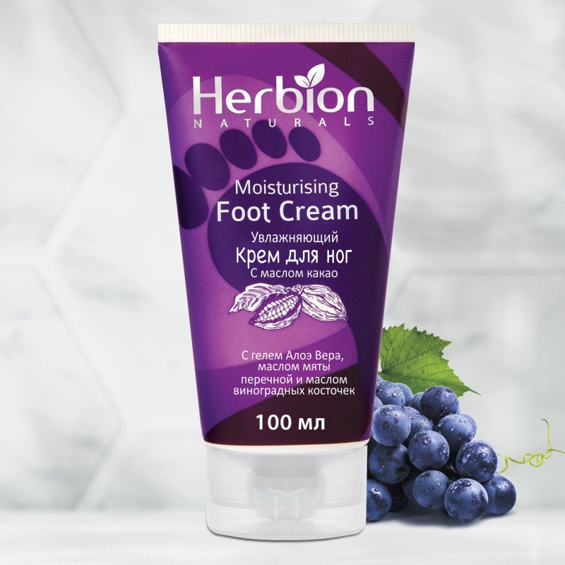 Увлажняющий крем для ног HerbioN Naturals с маслом какао, 75 мл