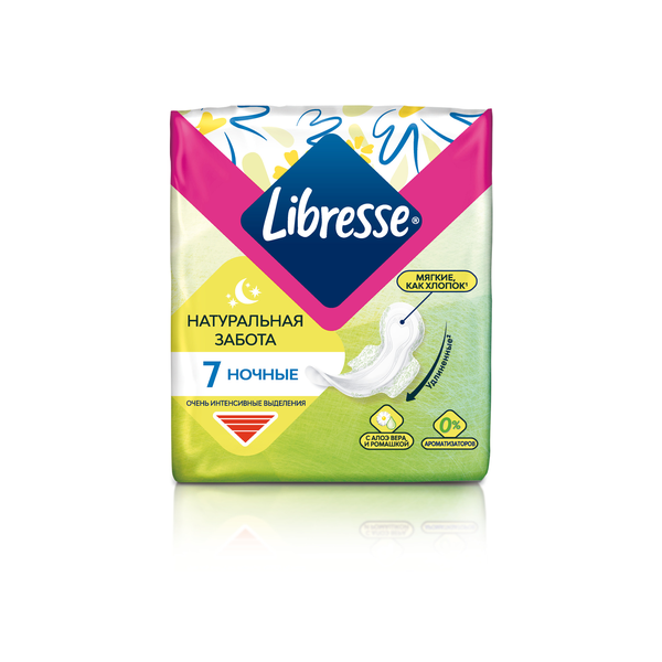 ПРОКЛ.LIBRESSE MAXI NIGHT WINGS 7ШТ