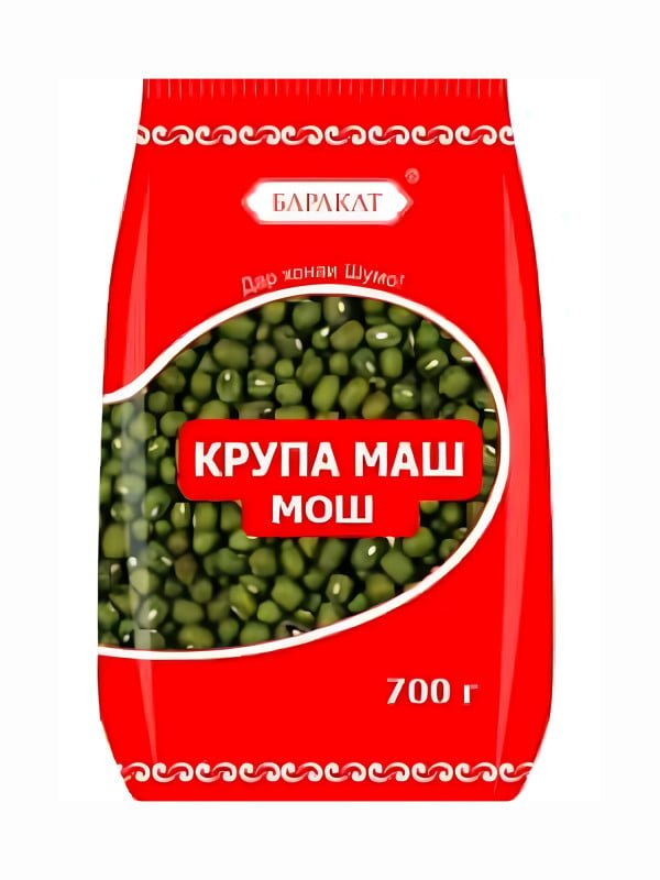 Крупа маш "Баракат", 700 гр