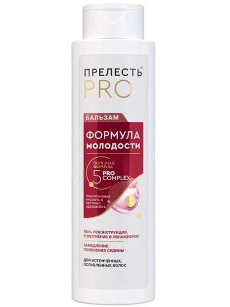 БАЛЬЗАМ ПРЕЛ.ПРОФ.ФОРМУ.МОЛОД.380МЛ