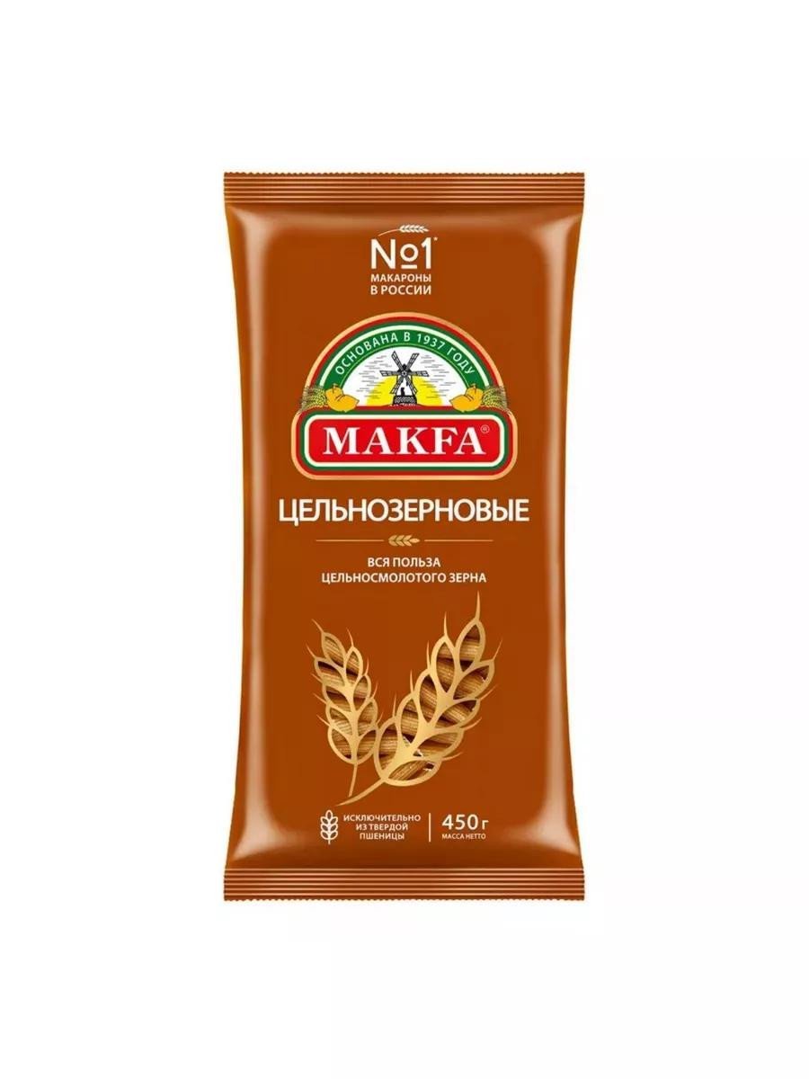 Макароны МАКФА "Перья" цельнозерновые, 450г