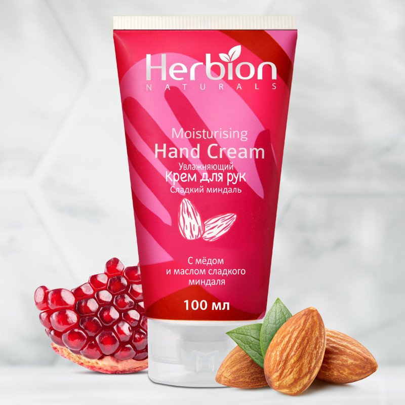 Увлажняющий крем для рук HerbioN Naturals «Сладкий миндаль», 75 мл