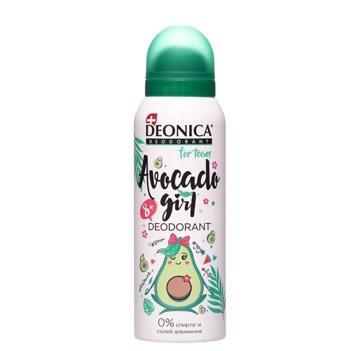 ДЕЗОДОРАНТ AVOCADO GIRL DEONICA 125МЛ