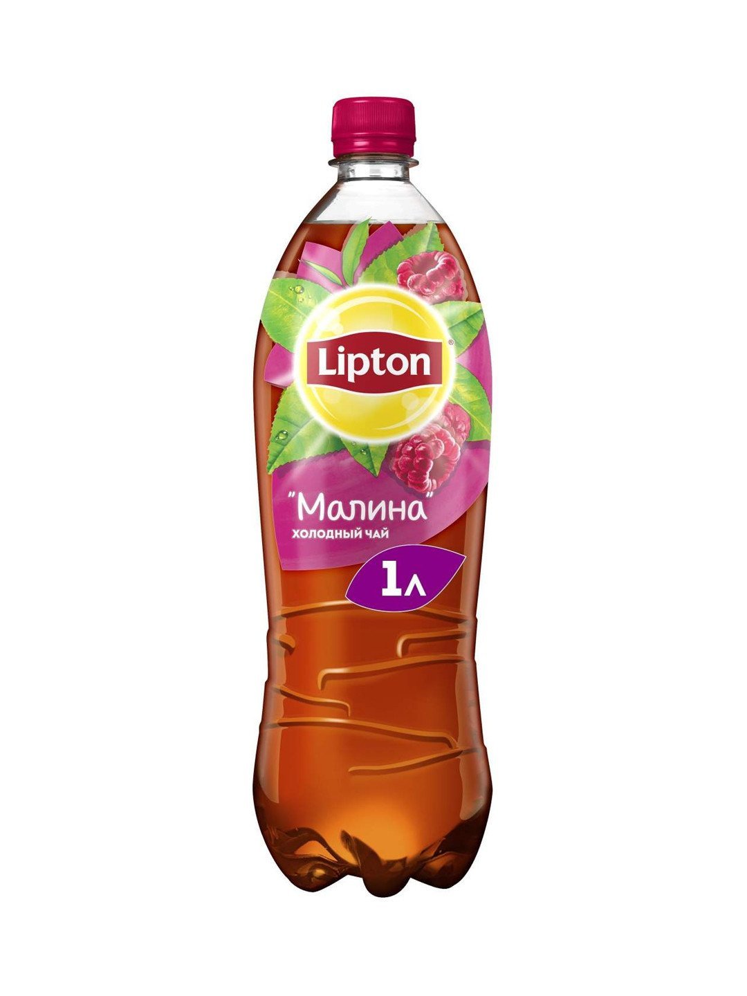 Холодный чай Lipton "Малина" п/б, 1л