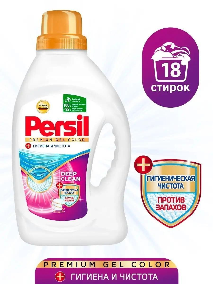 Средство для стирки Persil "Premium Gel Color" (1.17 L)
