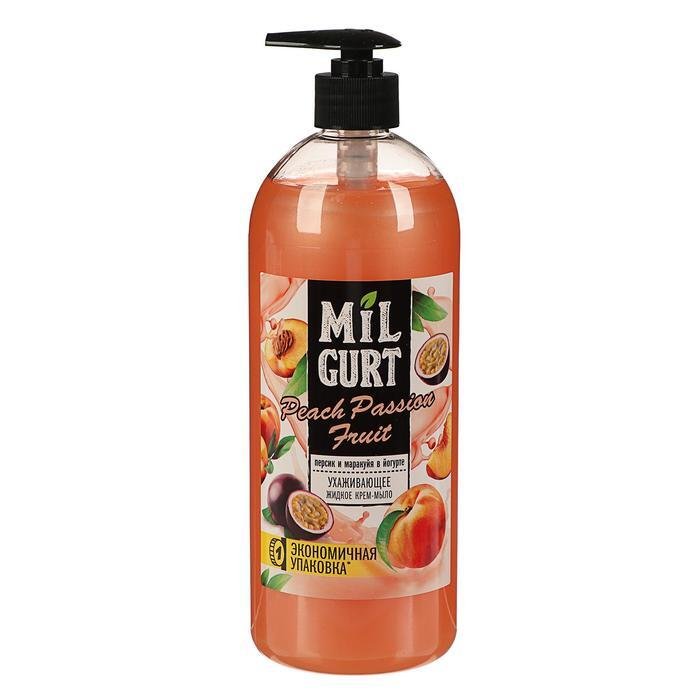 МЫЛО ЖИДКОЕ ПЕРС.И МАРАКУЯ MILGURT 860ГР