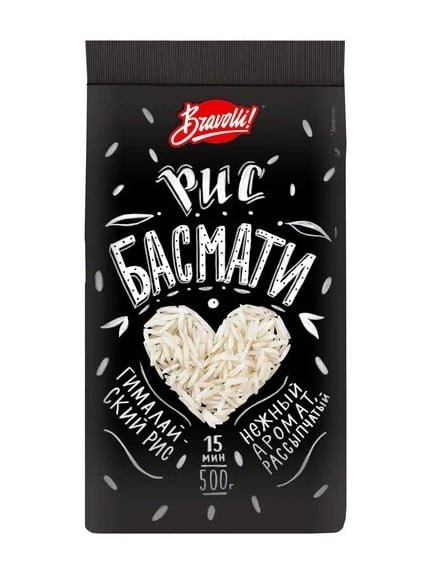 Рис "Bravolli" Басмати, 500 гр