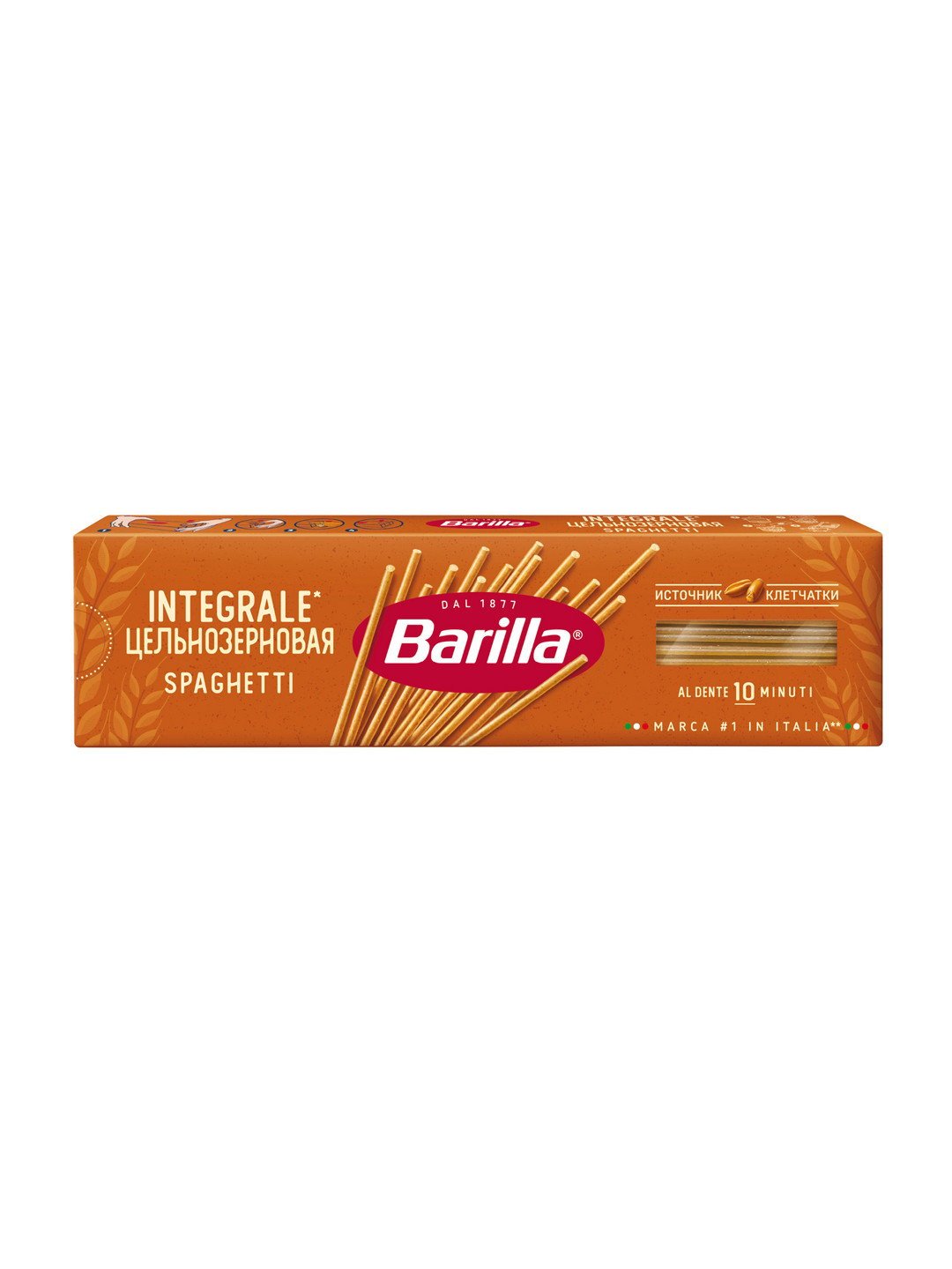 Макароны "Barilla" Integrale Spaghetti, 450 г