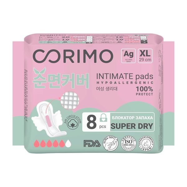 ПРОКЛАДКИ CORIMO XL-29СМ 8ШТ