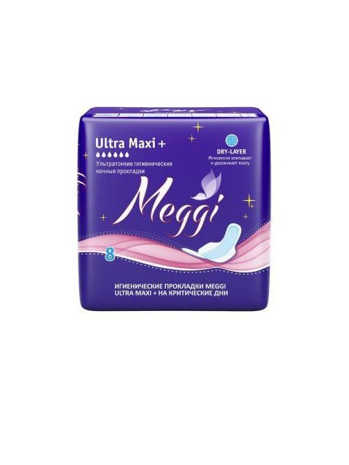Гигиенические прокладки Meggi Ultra Maxi+ Night, 8 шт