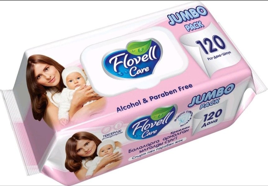 ВЛ.САЛ.JUMBO 2ВИДА FLOVELL 120ШТ
