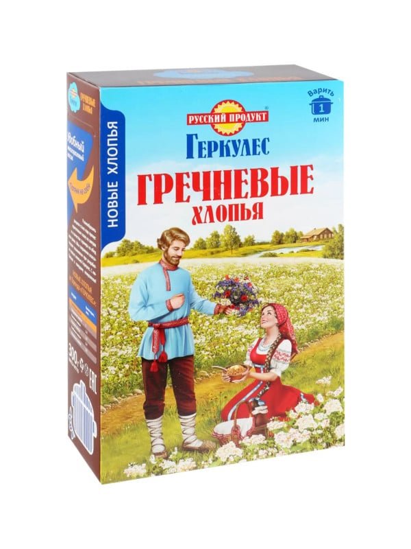 Гречневые хлопья "Геркулес", 300 гр