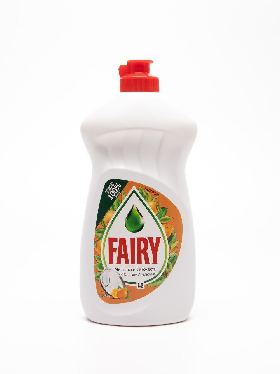 Средство для мытья посуды Fairy "Чистота и Свежесть" с ароматом апельсина, 450 мл