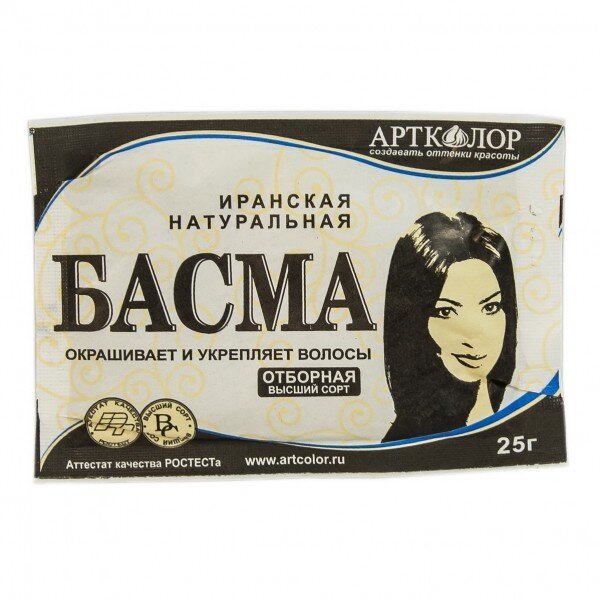 БАСМА НАТУР ВЫСШИЙ СОРТ ЭЛИТНАЯ 25ГР