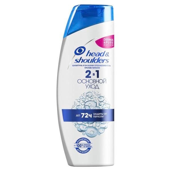 ШАМПУНЬ H&S CLASSIC CLEAN 400МЛ