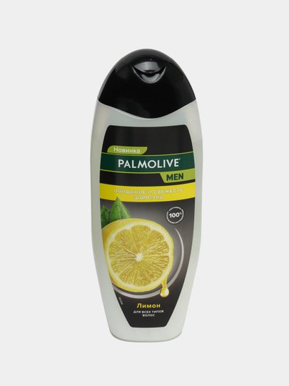 ШАМПУНЬ ЛИМОН PALMOLIVE 450МЛ