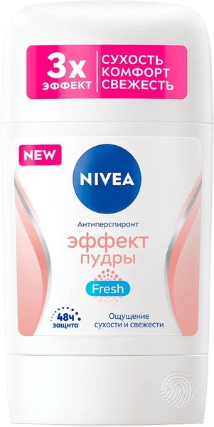 АНТИПЕРС.ЭФФЕКТ ПУДРЫ FRESH NIVEA 50МЛ