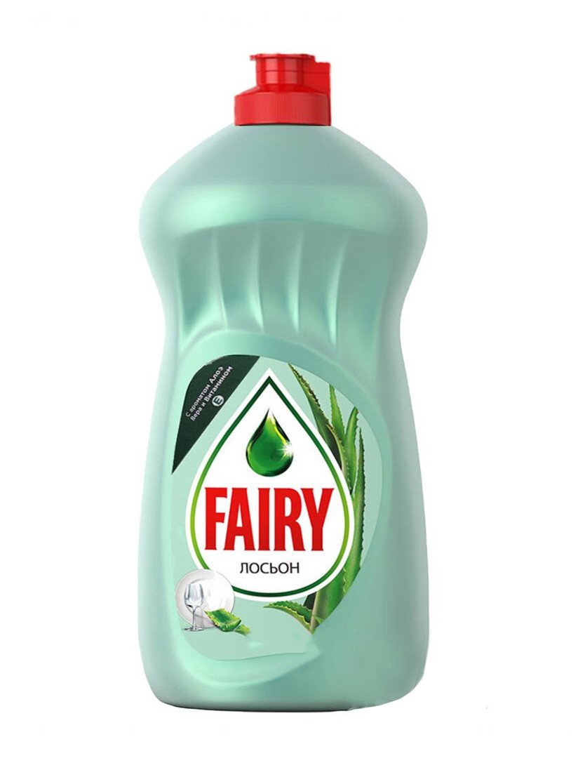 Средство для мытья посуды Fairy лосьон 450мл