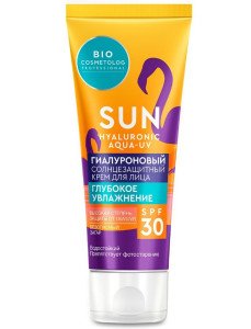 СОЛНЦ ЗАЩ КРЕМ УВЛ BIOCOSM SPF30 190МЛ