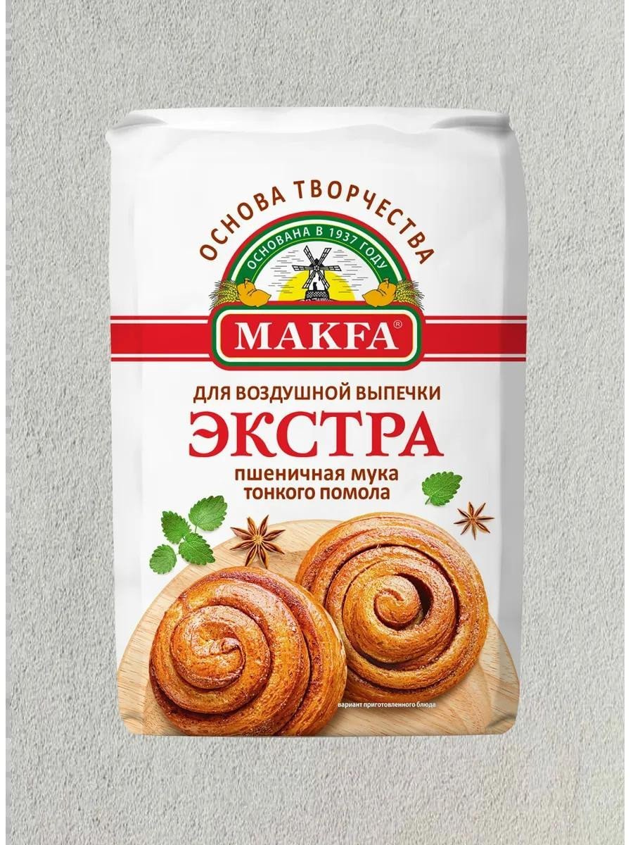Мука "Макфа-Экстра" для воздушной выпечки, 2 кг